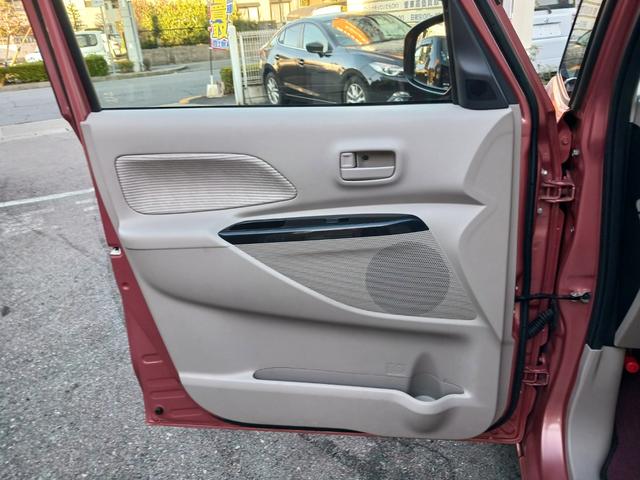 デイズルークス X 禁煙車 衝突軽減ブレーキサポート 全周囲カメラ 両側電動スライドドア 社外カロッツェリアメモリーナビ フルセグTV Bluetooth CD/DVD再生 スマートキー プッシュスターター ドアバイザー(42枚目)