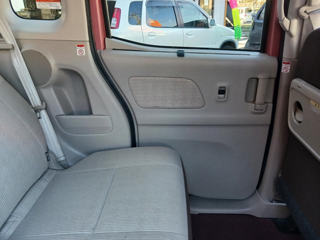 デイズルークス X 禁煙車 衝突軽減ブレーキサポート 全周囲カメラ 両側電動スライドドア 社外カロッツェリアメモリーナビ フルセグTV Bluetooth CD/DVD再生 スマートキー プッシュスターター ドアバイザー(43枚目)