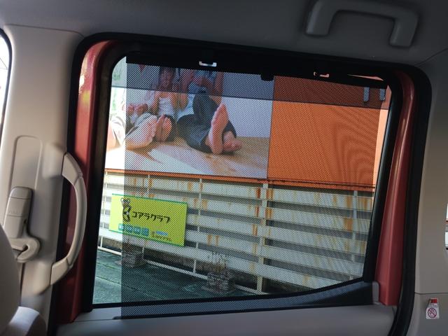 デイズルークス X 禁煙車 衝突軽減ブレーキサポート 全周囲カメラ 両側電動スライドドア 社外カロッツェリアメモリーナビ フルセグTV Bluetooth CD/DVD再生 スマートキー プッシュスターター ドアバイザー(44枚目)