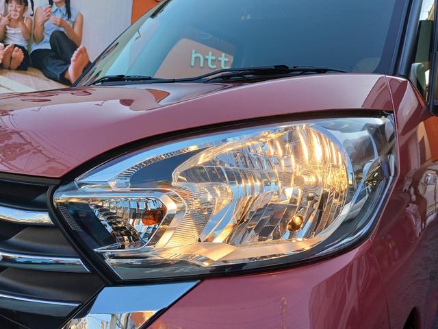 デイズルークス X 禁煙車 衝突軽減ブレーキサポート 全周囲カメラ 両側電動スライドドア 社外カロッツェリアメモリーナビ フルセグTV Bluetooth CD/DVD再生 スマートキー プッシュスターター ドアバイザー(49枚目)