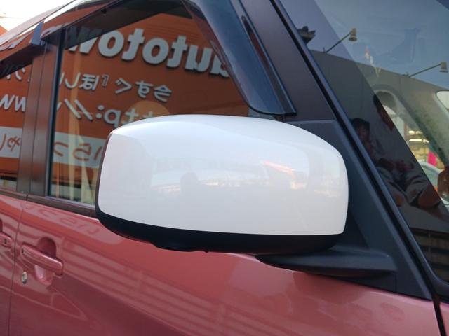 デイズルークス X 禁煙車 衝突軽減ブレーキサポート 全周囲カメラ 両側電動スライドドア 社外カロッツェリアメモリーナビ フルセグTV Bluetooth CD/DVD再生 スマートキー プッシュスターター ドアバイザー(52枚目)