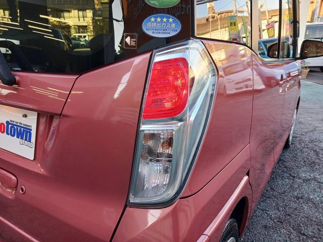 デイズルークス X 禁煙車 衝突軽減ブレーキサポート 全周囲カメラ 両側電動スライドドア 社外カロッツェリアメモリーナビ フルセグTV Bluetooth CD/DVD再生 スマートキー プッシュスターター ドアバイザー(54枚目)
