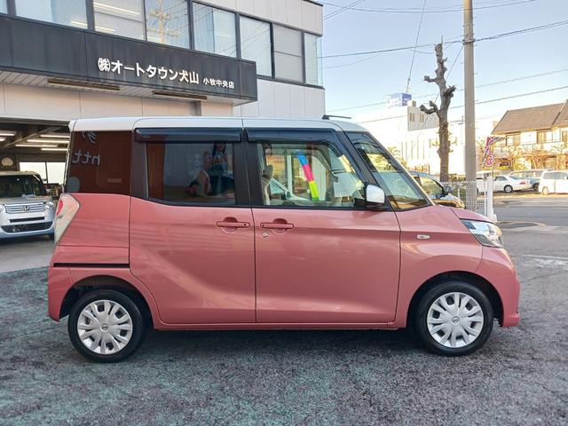 デイズルークス X 禁煙車 衝突軽減ブレーキサポート 全周囲カメラ 両側電動スライドドア 社外カロッツェリアメモリーナビ フルセグTV Bluetooth CD/DVD再生 スマートキー プッシュスターター ドアバイザー(60枚目)