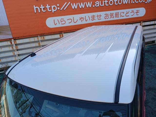 デイズルークス X 禁煙車 衝突軽減ブレーキサポート 全周囲カメラ 両側電動スライドドア 社外カロッツェリアメモリーナビ フルセグTV Bluetooth CD/DVD再生 スマートキー プッシュスターター ドアバイザー(64枚目)