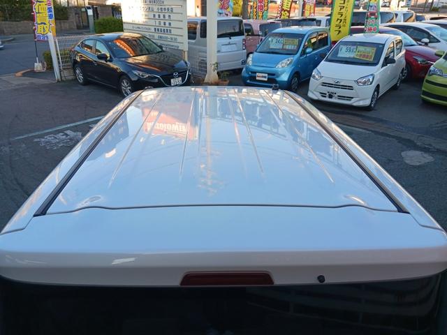 デイズルークス X 禁煙車 衝突軽減ブレーキサポート 全周囲カメラ 両側電動スライドドア 社外カロッツェリアメモリーナビ フルセグTV Bluetooth CD/DVD再生 スマートキー プッシュスターター ドアバイザー(65枚目)