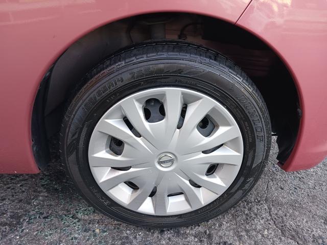 デイズルークス X 禁煙車 衝突軽減ブレーキサポート 全周囲カメラ 両側電動スライドドア 社外カロッツェリアメモリーナビ フルセグTV Bluetooth CD/DVD再生 スマートキー プッシュスターター ドアバイザー(68枚目)