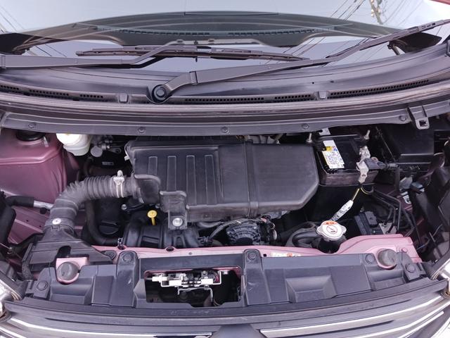 デイズルークス X 禁煙車 衝突軽減ブレーキサポート 全周囲カメラ 両側電動スライドドア 社外カロッツェリアメモリーナビ フルセグTV Bluetooth CD/DVD再生 スマートキー プッシュスターター ドアバイザー(70枚目)