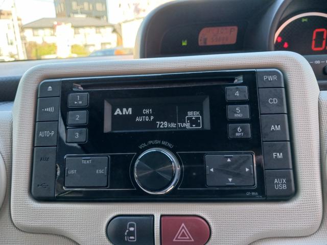 スペイド X 禁煙車 衝突軽減ブレーキサポート レーンアラート オートハイビーム ETC USB端子 スマートキー プッシュスターター パワースライドドア CD再生 電動格納ウインカードアミラー プライバシーガラス(12枚目)