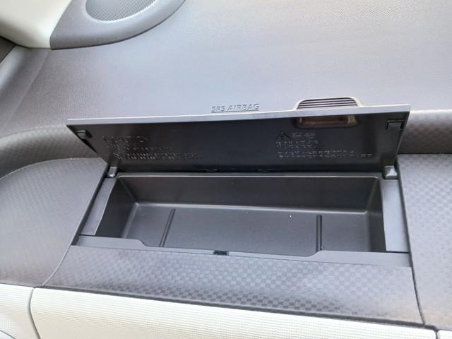 スペイド X 禁煙車 衝突軽減ブレーキサポート レーンアラート オートハイビーム ETC USB端子 スマートキー プッシュスターター パワースライドドア CD再生 電動格納ウインカードアミラー プライバシーガラス(32枚目)