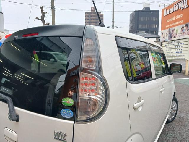ＭＲワゴンＷｉｔ ＬＳ　禁煙車　ＷＩｔ　レザーシート　ＨＩＤライト　社外ケンウッドメモリーナビＴＶ　バックモニター　ＵＳＢ端子　スマートキー　プッシュスターター　革巻ハンドル　ＣＤ再生　ベンチシート　ＰＶガラス　純正アルミ（47枚目）