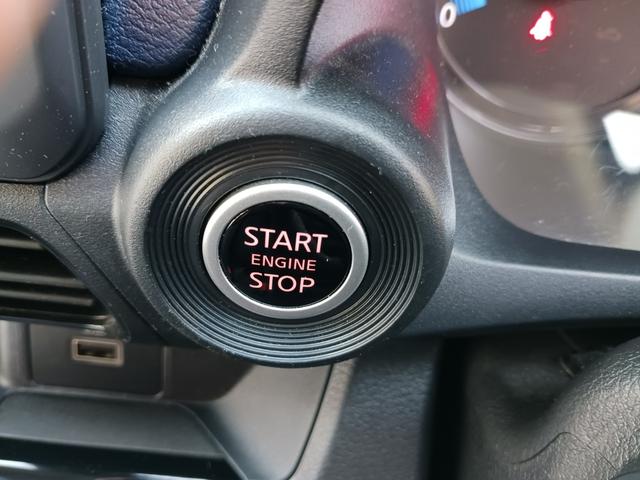 デイズ ハイウェイスター　Ｘ　禁煙車　エマージェンシーブレーキサポート　ＬＥＤヘッドライト　ＬＥＤフォグランプ　純正メモリーナビ　フルセグＴＶ　バックモニター　Ｂｌｕｅｔｏｏｔｈ　ＣＤ再生　ベンチシート　電格ウインカー　純正アルミ（22枚目）