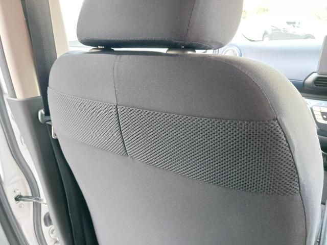 デイズ ハイウェイスター　Ｘ　禁煙車　エマージェンシーブレーキサポート　ＬＥＤヘッドライト　ＬＥＤフォグランプ　純正メモリーナビ　フルセグＴＶ　バックモニター　Ｂｌｕｅｔｏｏｔｈ　ＣＤ再生　ベンチシート　電格ウインカー　純正アルミ（40枚目）