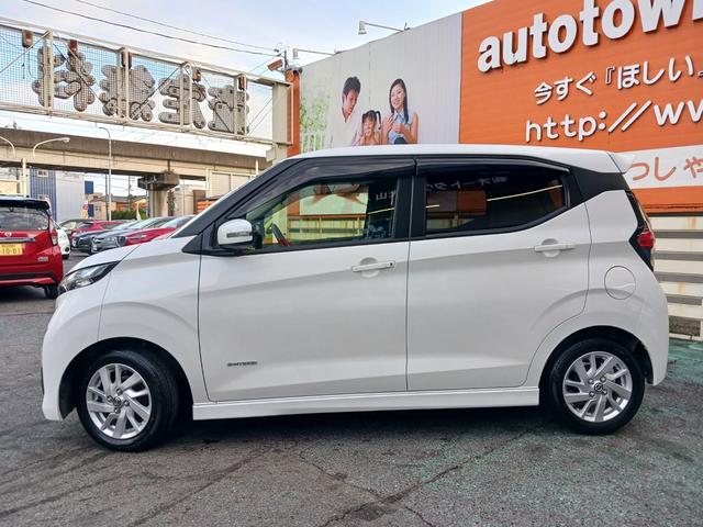 デイズ ハイウェイスター　Ｘ　禁煙車　エマージェンシーブレーキサポート　ＬＥＤヘッドライト　ＬＥＤフォグランプ　純正メモリーナビ　フルセグＴＶ　バックモニター　Ｂｌｕｅｔｏｏｔｈ　ＣＤ再生　ベンチシート　電格ウインカー　純正アルミ（64枚目）