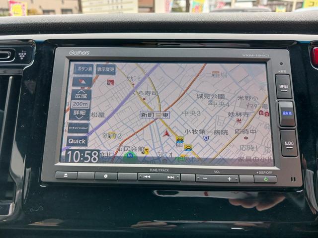 Ｎ－ＷＧＮカスタム Ｇ・Ｌパッケージ　禁煙車　純正メモリーインターナビ　バックモニーター　Ｂｌｕｅｔｏｏｔｈ　ＵＳＢ端子　ＥＴＣ　クルーズコントロール　スマートキー　ブッシュスターター　ＨＩＤヘッドライト　ＬＥＤフォグランプ　ベンチシート（12枚目）