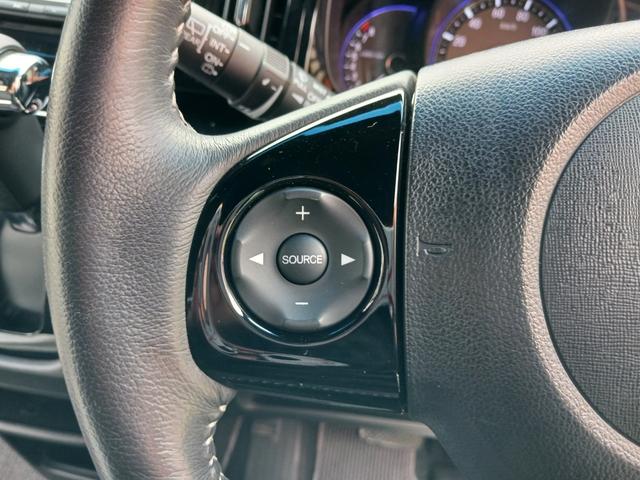 Ｎ－ＷＧＮカスタム Ｇ・Ｌパッケージ　禁煙車　純正メモリーインターナビ　バックモニーター　Ｂｌｕｅｔｏｏｔｈ　ＵＳＢ端子　ＥＴＣ　クルーズコントロール　スマートキー　ブッシュスターター　ＨＩＤヘッドライト　ＬＥＤフォグランプ　ベンチシート（18枚目）