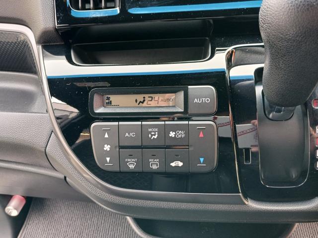 Ｎ－ＷＧＮカスタム Ｇ・Ｌパッケージ　禁煙車　純正メモリーインターナビ　バックモニーター　Ｂｌｕｅｔｏｏｔｈ　ＵＳＢ端子　ＥＴＣ　クルーズコントロール　スマートキー　ブッシュスターター　ＨＩＤヘッドライト　ＬＥＤフォグランプ　ベンチシート（23枚目）