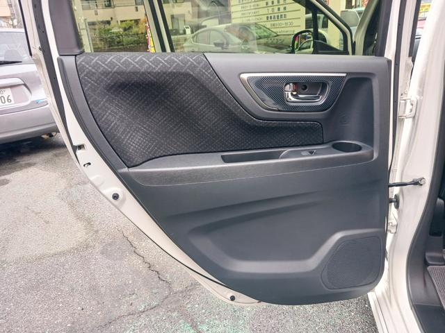 Ｎ－ＷＧＮカスタム Ｇ・Ｌパッケージ　禁煙車　純正メモリーインターナビ　バックモニーター　Ｂｌｕｅｔｏｏｔｈ　ＵＳＢ端子　ＥＴＣ　クルーズコントロール　スマートキー　ブッシュスターター　ＨＩＤヘッドライト　ＬＥＤフォグランプ　ベンチシート（41枚目）