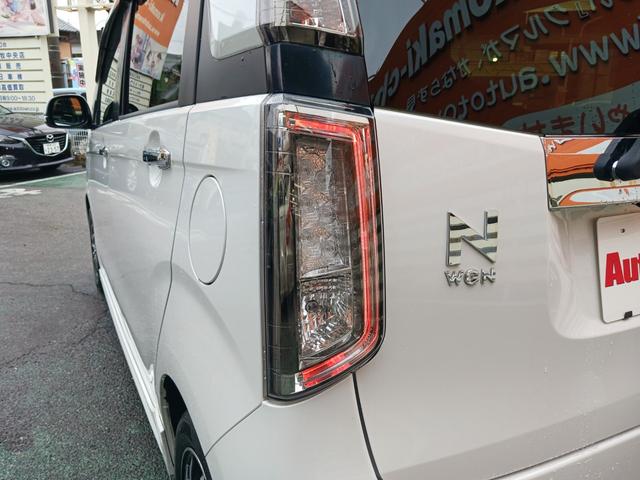 Ｎ－ＷＧＮカスタム Ｇ・Ｌパッケージ　禁煙車　純正メモリーインターナビ　バックモニーター　Ｂｌｕｅｔｏｏｔｈ　ＵＳＢ端子　ＥＴＣ　クルーズコントロール　スマートキー　ブッシュスターター　ＨＩＤヘッドライト　ＬＥＤフォグランプ　ベンチシート（52枚目）