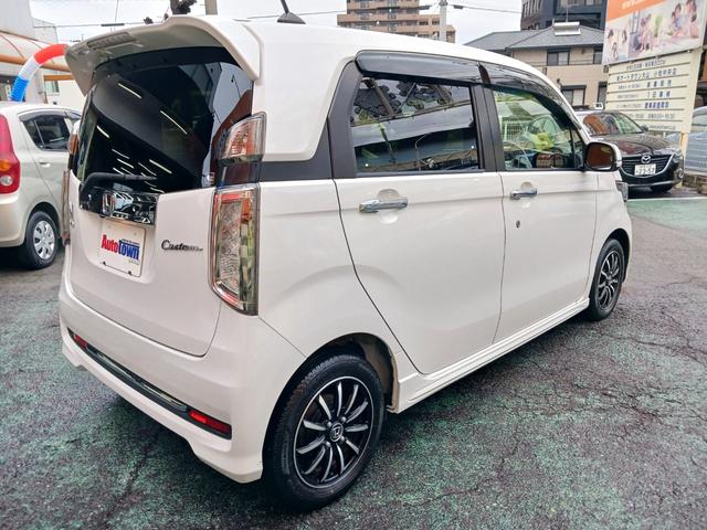 Ｎ－ＷＧＮカスタム Ｇ・Ｌパッケージ　禁煙車　純正メモリーインターナビ　バックモニーター　Ｂｌｕｅｔｏｏｔｈ　ＵＳＢ端子　ＥＴＣ　クルーズコントロール　スマートキー　ブッシュスターター　ＨＩＤヘッドライト　ＬＥＤフォグランプ　ベンチシート（58枚目）