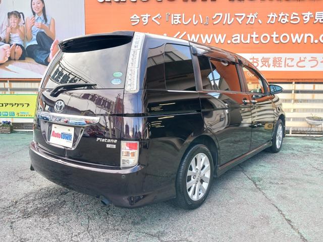 �։��ԁ@�Ԍ������t�@�����r�c�i�r�@�t���Z�O�s�u