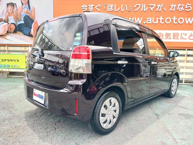 スペイド Ｆ　平成２７年式　走行５４８３２キロ禁煙車　純正ＳＤナビ　フルセグＴＶ　Ｂｌｕｅｔｏｏｔｈ　ＣＤ／ＤＶＤ再生　電動スライドＥＴＣ　スマートキー　プッシュスターター　アイドリングストップ　ライトレベライザー（2枚目）