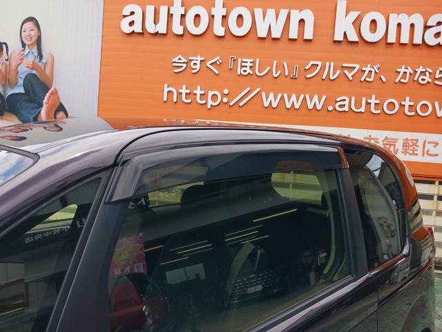 スペイド Ｆ　平成２７年式　走行５４８３２キロ禁煙車　純正ＳＤナビ　フルセグＴＶ　Ｂｌｕｅｔｏｏｔｈ　ＣＤ／ＤＶＤ再生　電動スライドＥＴＣ　スマートキー　プッシュスターター　アイドリングストップ　ライトレベライザー（8枚目）