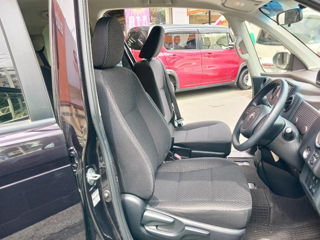 スペイド Ｆ　平成２７年式　走行５４８３２キロ禁煙車　純正ＳＤナビ　フルセグＴＶ　Ｂｌｕｅｔｏｏｔｈ　ＣＤ／ＤＶＤ再生　電動スライドＥＴＣ　スマートキー　プッシュスターター　アイドリングストップ　ライトレベライザー（24枚目）