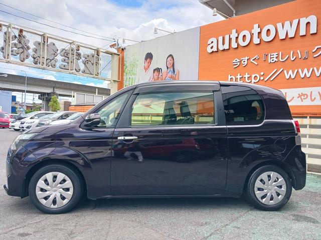 スペイド Ｆ　平成２７年式　走行５４８３２キロ禁煙車　純正ＳＤナビ　フルセグＴＶ　Ｂｌｕｅｔｏｏｔｈ　ＣＤ／ＤＶＤ再生　電動スライドＥＴＣ　スマートキー　プッシュスターター　アイドリングストップ　ライトレベライザー（53枚目）