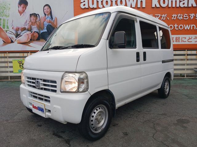 ���������������������肪�Ƃ��������܂��I�I����I���C�y�ɂ��A�����������������O�Ƀ��[�����R�����������܂��������S���ǂ��ł��[�ԉ\�������Q�N�ԑ��s�����������ۏ؎戵������S���̔F�؍H��őΉ��ł��܂��B