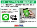 パレット リミテッドＩＩ　走行４４０００キロ　両側パワースライドドア　ＨＩＤヘッドライト　オートライト　スマートキー２つ　バックカメラ　ＡＵＸ　ＣＤ　ベンチシート　プライバシーガラス　取説（2枚目）