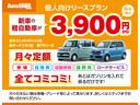 ＲＳ・ホンダセンシング　ワンオーナー　禁煙車　１５００ＲＳエアロ　衝突軽減ブレーキ　１７０００キロ　ＬＥＤヘッドライト　ＬＥＤフォグ　ＲＳ１８インチアルミ　純正８インチナビＴＶ　バックカメラ　ブルートゥース　ＥＴＣ　クルコン(57枚目)