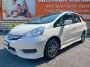 HONDA FIT SHUTTLE HYBRID