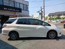 HONDA FIT SHUTTLE HYBRID