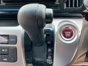 G・Lパッケージ 車検整備付 走行51000キロ 禁煙車 GLアンシンパッケージ 衝突軽減ブレーキ HIDヘッドライトドライブレコーダー連動ナビTV バックカメラ ブルートゥース ETC オートエアコン  スマートキー(23枚目)
