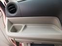 G・Lパッケージ 車検整備付 走行51000キロ 禁煙車 GLアンシンパッケージ 衝突軽減ブレーキ HIDヘッドライトドライブレコーダー連動ナビTV バックカメラ ブルートゥース ETC オートエアコン  スマートキー(35枚目)