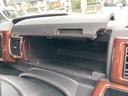 Gターボ レジャーエディションSAIII 車検整備付 走行43000キロ 禁煙車 Gターボ衝突軽減ブレーキレジャーED LEDヘッドライト LEDフォグランプ 15インチアルミ 両側電動スライドドア 純正ナビTV バックカメラ ブルートゥース(33枚目)