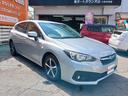 1.6i-Lアイサイト 車検整備付 走行36000キロ 1600ILアイサイト衝突軽減ブレーキ ステアリングパドルシフト レーダークルーズコントロール レーンキープアシスト 禁煙車 オートビークルホールド  電動パーキング(58枚目)