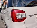 X Gパッケージ ワンオーナー車 禁煙車 1.0XGパッケージ 衝突軽減ブレーキサポート 純正SDナビTV Bluetooth バックカメラ LEDヘッドライト LEDフォグランプ スマートキー  プッシュスターター(51枚目)