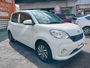 X Gパッケージ ワンオーナー車 禁煙車 1.0XGパッケージ 衝突軽減ブレーキサポート 純正SDナビTV Bluetooth バックカメラ LEDヘッドライト LEDフォグランプ スマートキー  プッシュスターター(59枚目)
