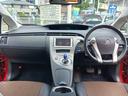 G 禁煙車 平成24年式1.8G後期 走行52120キロ パワーシート 純正SDナビTV バックカメラ ETC クルーズコントロール スマートキー プッシュスターター 電動格納ウインカードアミラー アルミ(9枚目)