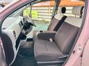 プラスハナ Gパッケージ 禁煙車 プラスHanaGパッケージ 走行46477キロ 純正SDナビTV バックカメラ Bluetoothスマートキー HIDヘッドライト フォグランプ ベンチシート アイドリングストップ オートAC(23枚目)