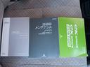 ■□■ご覧いただきありがとうございます!!是非!お気軽にご連絡下さい■□■事前にローン仮審査いただけます■□■全国どこでも納車可能■□■2年間走行距離無制限保証取扱あり♪全国の認証工場で対応できます。