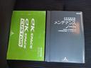 ■□■ご覧いただきありがとうございます！！是非！お気軽にご連絡下さい■□■事前にローン仮審査いただけます■□■全国どこでも納車可能■□■２年間走行距離無制限保証取扱あり♪全国の認証工場で対応できます。