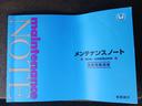 ■□■ご覧いただきありがとうございます！！是非！お気軽にご連絡下さい■□■事前にローン仮審査いただけます■□■全国どこでも納車可能■□■２年間走行距離無制限保証取扱あり♪全国の認証工場で対応できます。