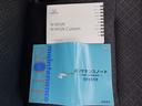 ■□■ご覧いただきありがとうございます!!是非!お気軽にご連絡下さい■□■事前にローン仮審査いただけます■□■全国どこでも納車可能■□■2年間走行距離無制限保証取扱あり♪全国の認証工場で対応できます。