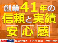 禁煙車　純正ギャザズメモリーインターナビ 2