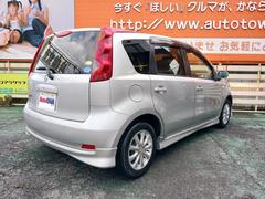 電動格納ドアミラー　プライバシーガラス 5