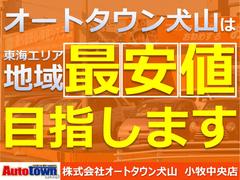 クルーズコントロール　スマートキー 4