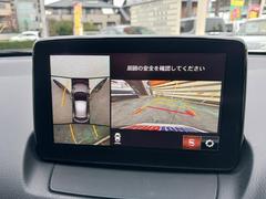 ꤬Ȥޤ󡪤ڤˤϢ˥󲾿ޤɤǤǼֲǽǯԵΥ̵ݾڼ谷ǧڹбǤޤ 4