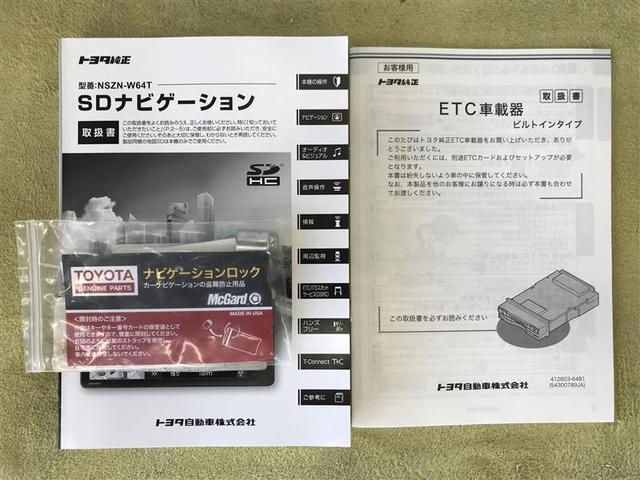 トヨタ プリウス その他 Ｓ フルセグ メモリーナビ ＤＶＤ再生 